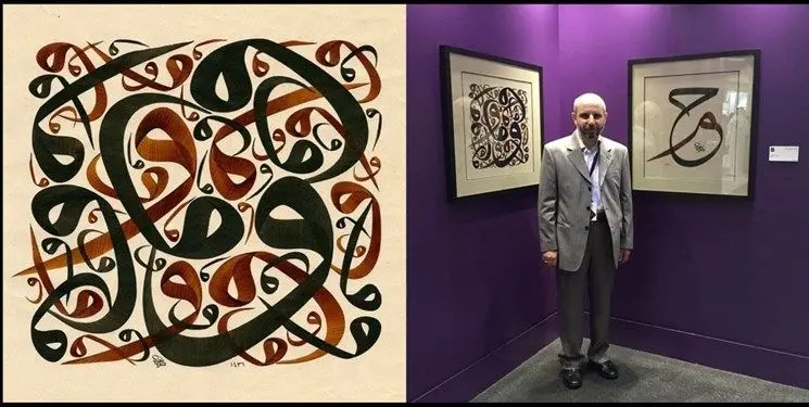 خوشنویس کتیبه‌های مسجدالحرام کیست + تصاویر