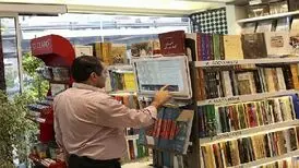 ادامه پیشتازی حمیدرضا صدر و ورود ابراهیم گلستان به گود
