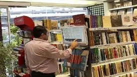 ادامه پیشتازی حمیدرضا صدر و ورود ابراهیم گلستان به گود