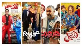 سینمای کشور از پایان کمدی‌ها به دلیل محرم تا اکران «بعد از رفتن»
