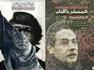 پابلو پیکاسو، ونسان ونگوگ، اندی وارهول و کمال الملک در یک نمایشگاه در تهران
