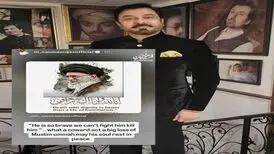 واکنش سلبریتی‌های پاکستانی در سوگ رهبر شهید انقلاب
