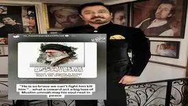 واکنش سلبریتی‌های پاکستانی در سوگ رهبر شهید انقلاب
