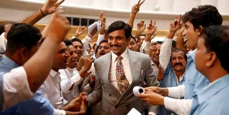 سریال «اختلاس ۱۹۹۲» از شبکه پنج سیما پخش می‌شود