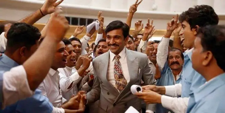 سریال «اختلاس ۱۹۹۲» از شبکه پنج سیما پخش می‌شود