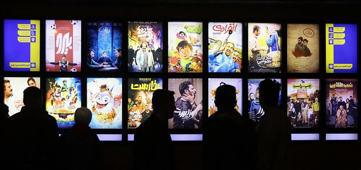سینمای ایران در سال 1401 چقدر فروش داشت؟