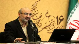 رئیس «ساترا»: خطوط قرمز ما از صدا و سیما بازتر نیست/  خط اصلی ممیزی ما برای VOD ها، همان رویه شبکه‌های سراسری تلویزیون است