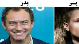 پسرانی که جذابیت‌شان از پدران مشهورشان هم فراتر رفته است
