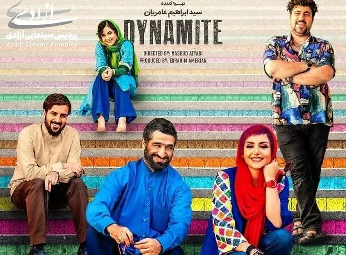 فیلم مهران مدیری و پیمان معادی چقدر فروخت؟/ رکورد ۱۰ میلیاردی کمدی احمد مهرانفر
