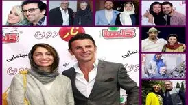 هنرمندانی که از داشتن فرزند صرف نظر کردند