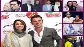 هنرمندانی که از داشتن فرزند صرف نظر کردند