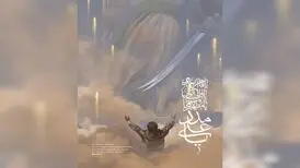 حسن روح‌الامین خشم رزمندگان ایران را ترسیم کرد 

