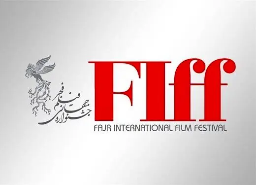 بین جشنواره جهانی فیلم فجر با انتخابات ریاست‌جمهوری فرانسه، چه رابطه‌ای وجود دارد؟