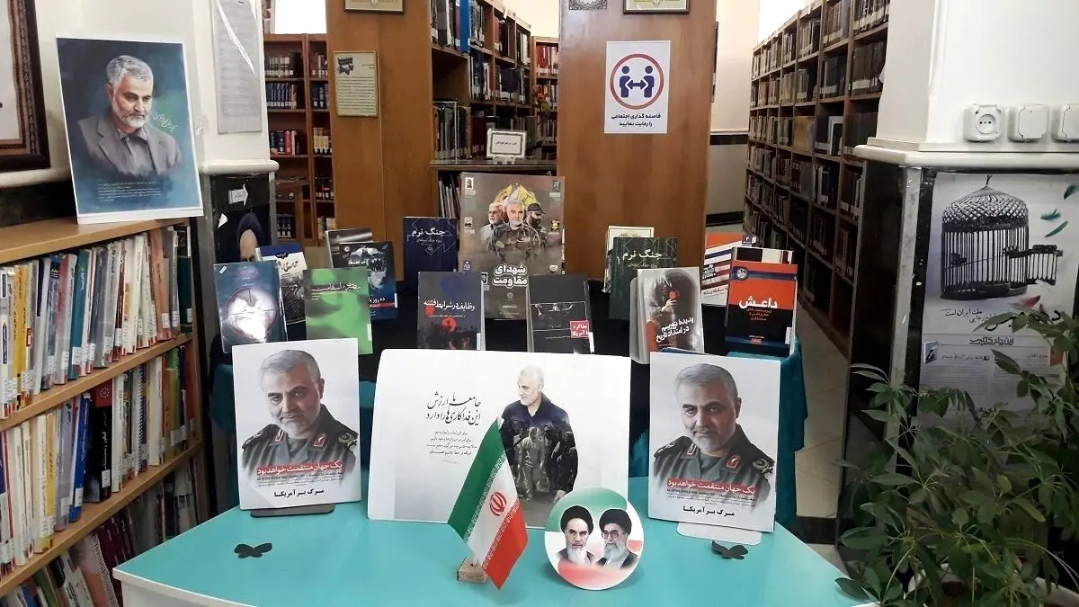در ۵ سال اخیر هزار کتاب با موضوع سردار سلیمانی تولید شده ولی آن‌قدر ضعیف است که انگار چیزی نگفته‌ایم
