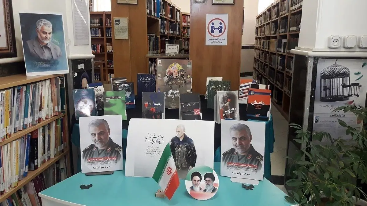 در ۵ سال اخیر هزار کتاب با موضوع سردار سلیمانی تولید شده ولی آن‌قدر ضعیف است که انگار چیزی نگفته‌ایم
