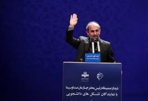 رییس صداوسیما: از هر پلتفرمی که قوانین را رعایت نکند شکایت می‌کنیم
