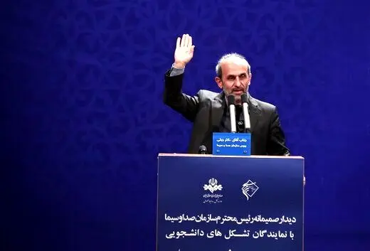 رییس صداوسیما: از هر پلتفرمی که قوانین را رعایت نکند شکایت می‌کنیم
