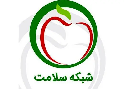 تعطیلی شبکه سلامت صحت ندارد/ نامه ۶۰ نماینده مجلس به رئیس صدا و سیما برای تقویت این شبکه
