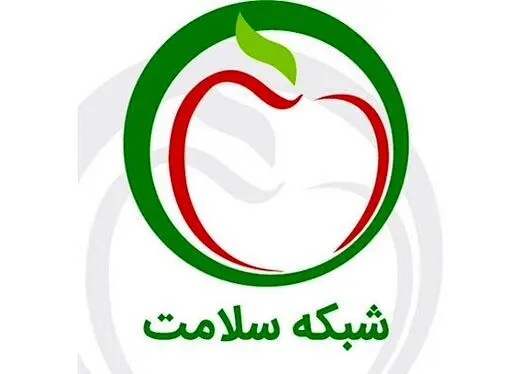 تعطیلی شبکه سلامت صحت ندارد/ نامه ۶۰ نماینده مجلس به رئیس صدا و سیما برای تقویت این شبکه