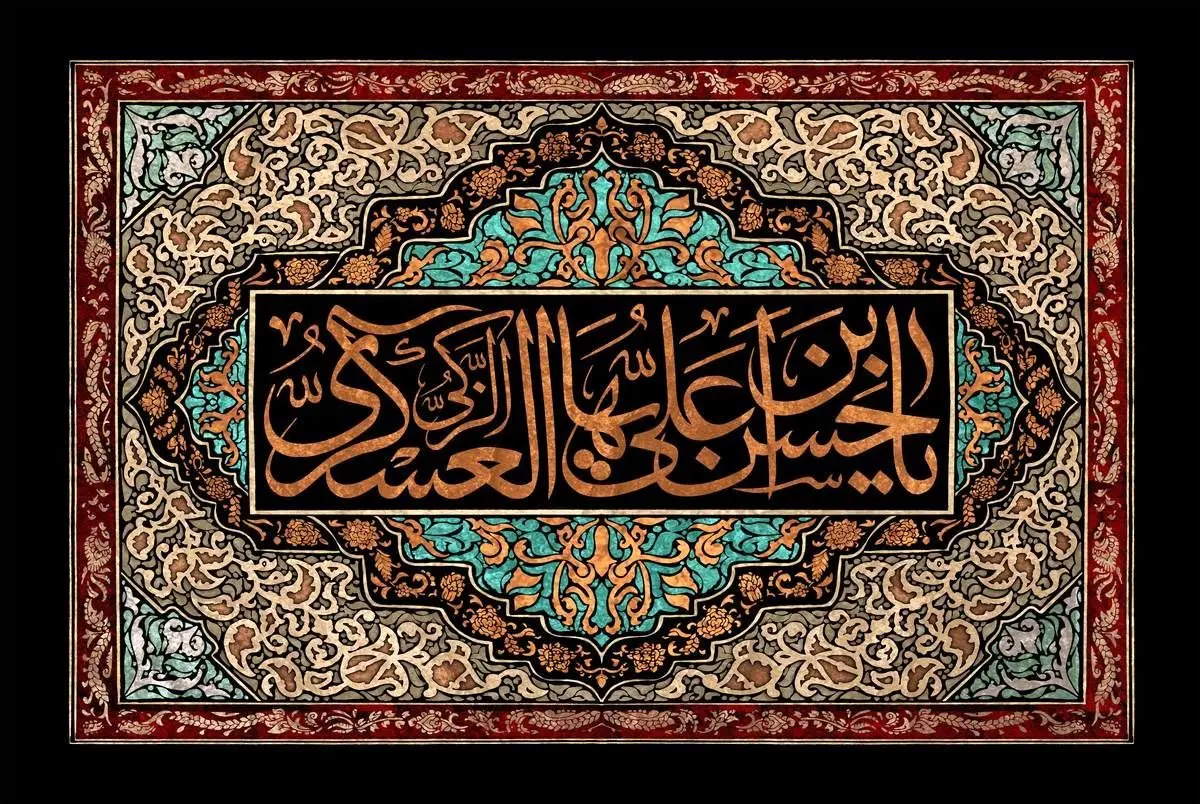 نحوه ارتباط امام حسن عسکری(ع) با یارانشان چگونه بود؟ /آن حضرت چطور به شهادت رسیدند؟
