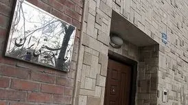 اعتراض خانه موسیقی نسبت به لغو کنسرت و بازداشت هنرمندان
