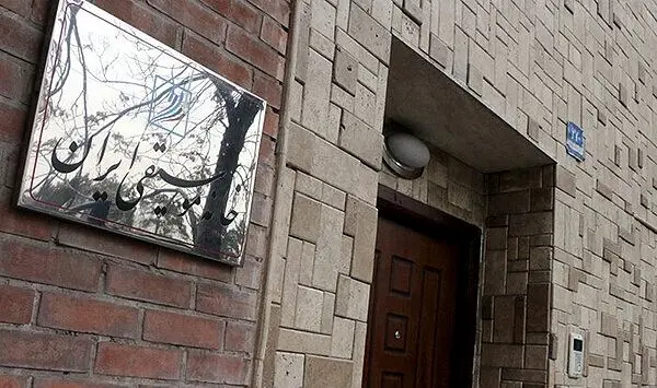 اعتراض خانه موسیقی نسبت به لغو کنسرت و بازداشت هنرمندان

