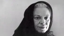 تولدی برای سیمین بانو