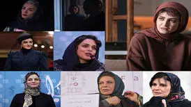 الناز ملک، ‌ الناز شاکردوست و ...| خانم‌هایی که امسال در جشنواره با هم رقابت می‌کند