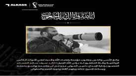 یک خبرنگار ورزشی دیگر در قطر درگذشت
