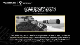 یک خبرنگار ورزشی دیگر در قطر درگذشت
