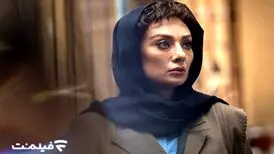 اکران آنلاین فیلم منوچهر هادی و یکتا ناصر
