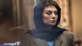 اکران آنلاین فیلم منوچهر هادی و یکتا ناصر
