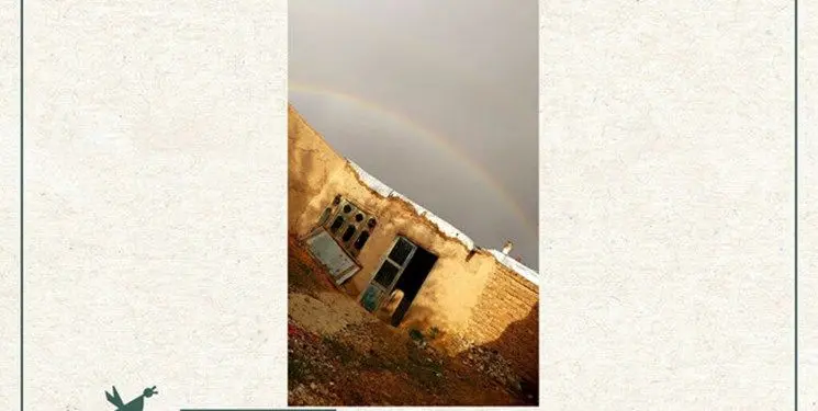 عکس نوجوان ایرانی در بین برگزیدگان مسابقه سازمان ملل
