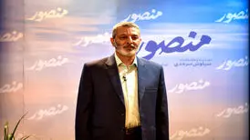 واکنش فرمانده کل ارتش پس از تماشای فیلم «منصور»