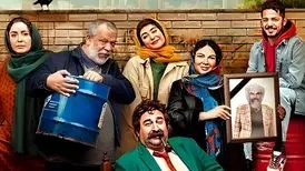 شبکه نمایش خانگی به اقتصاد مخاطبان وابسته است
