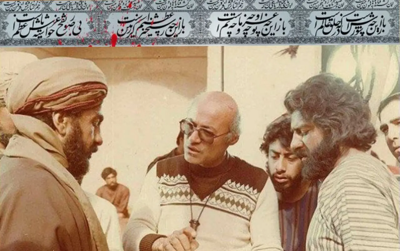 سفیر ؛ نخستین فیلم عاشورایی سینمای ایران

