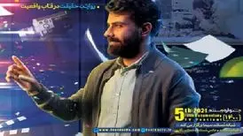 مردم، بهترین عکس جشنواره تلویزیونی مستند را انتخاب خواهند کرد