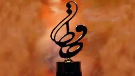 اعلام نامزدهای بخش تئاتر نخستین آیین تئاتر و موسیقی علی معلم