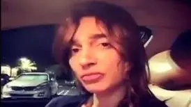 شاهزاده سرین بازداشت شد