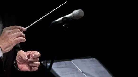 حضور یک رهبر ارکستر ایرانی در یک رویداد بین المللی