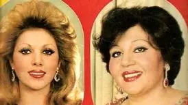 عکس نوشته روی سنگ مزار مهستی چیست؟
