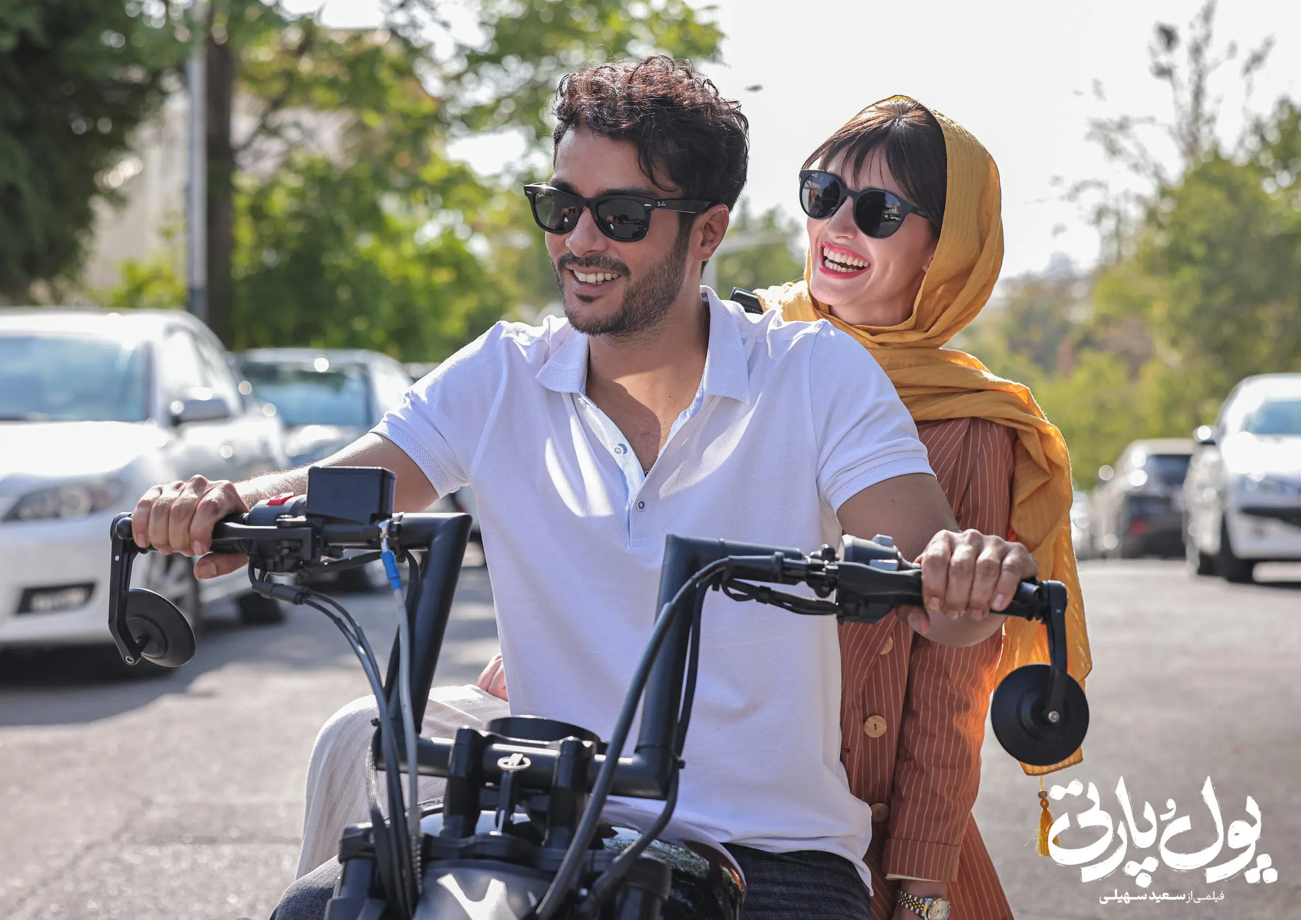 صحنه‌های جذاب فیلم پول و پارتی/ویدیو