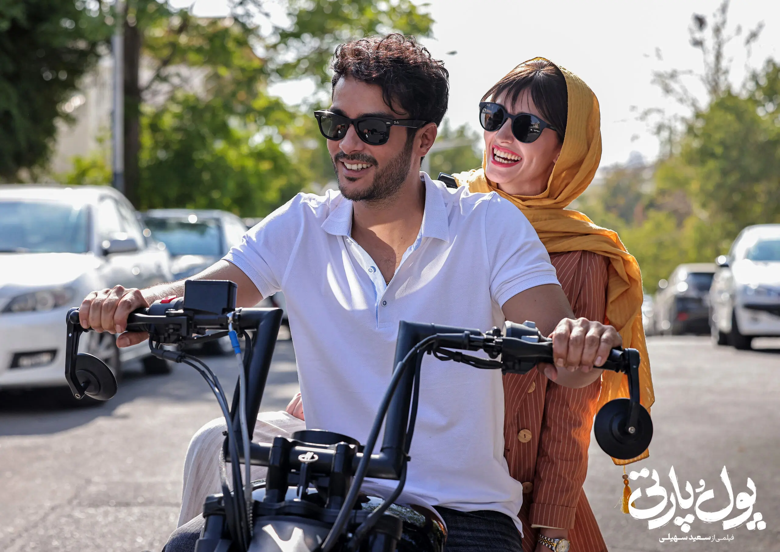 صحنه‌های جذاب فیلم پول و پارتی/ویدیو