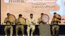 در پنجمین شب جشنواره موسیقی فجر کدام گروه‌ها پا به صحنه می‌گذارند؟
