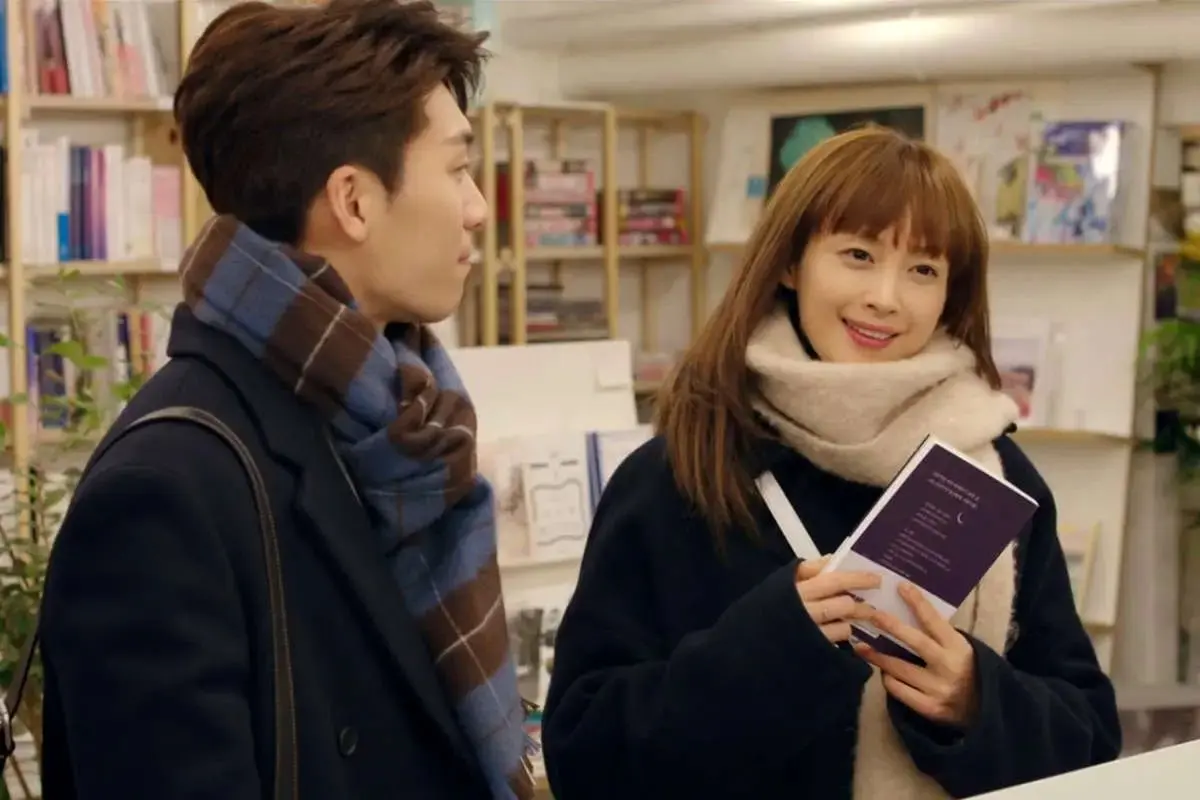 زندگی با کتاب در سریال های کره ای