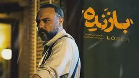 منتظر کارآگاه علیرضا کمالی باشید
