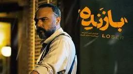 منتظر کارآگاه علیرضا کمالی باشید
