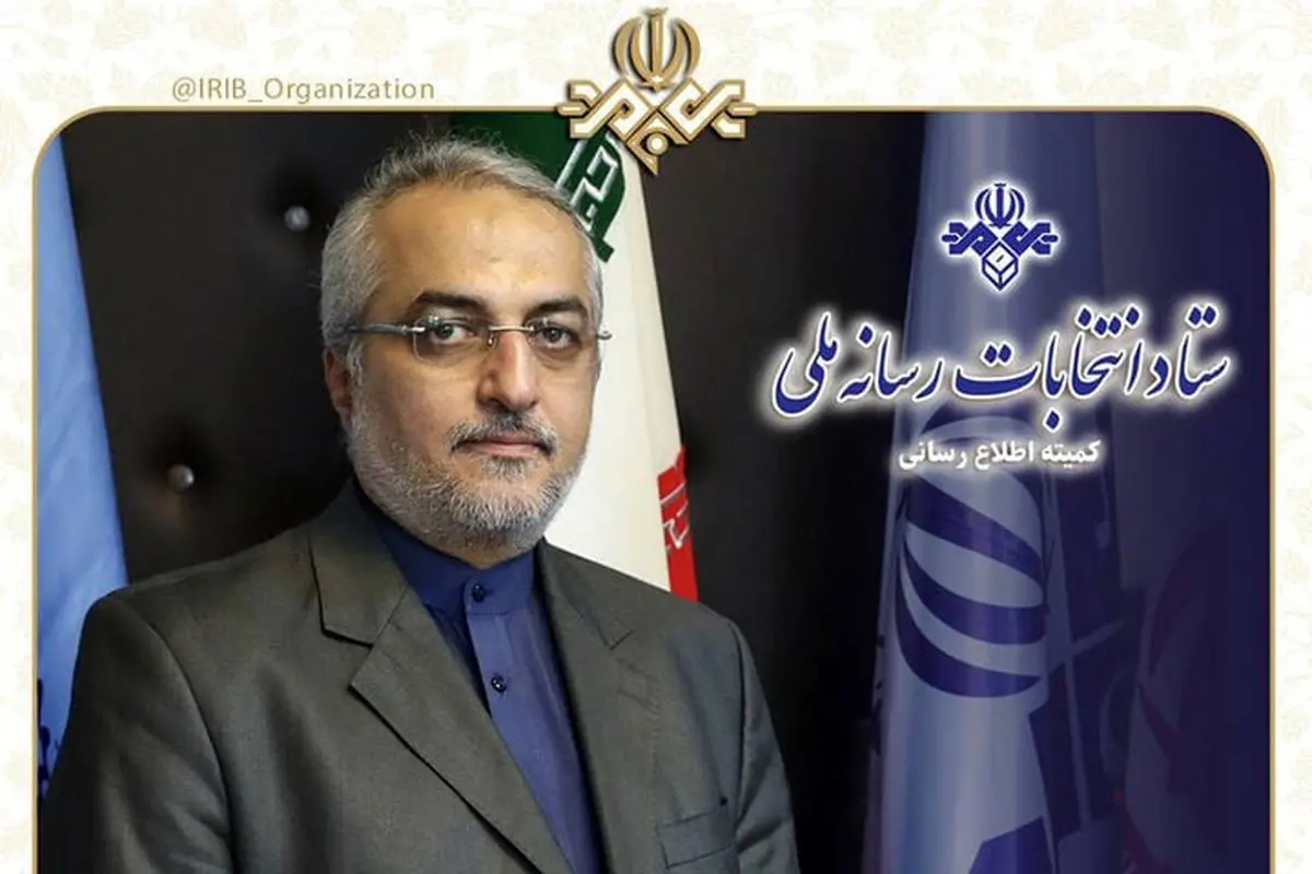 مجری مناظره‌ها مشخص شد
