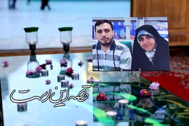 مستندی درباره سقوط هواپیمای اوکراینی روی آنتن شبکه دو
