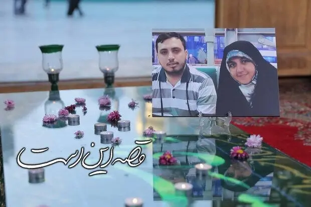 مستندی درباره سقوط هواپیمای اوکراینی روی آنتن شبکه دو
